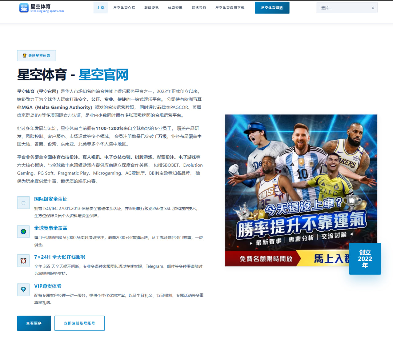 斯瓦泰克温网状态分析：从草地适应到关键分选择，她今年到底变了多少